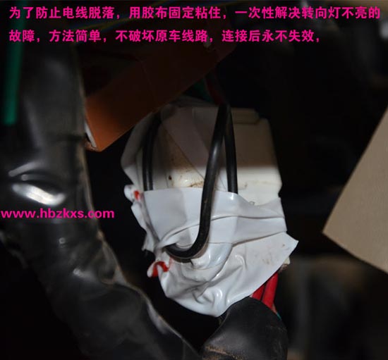 故障排除后的处理